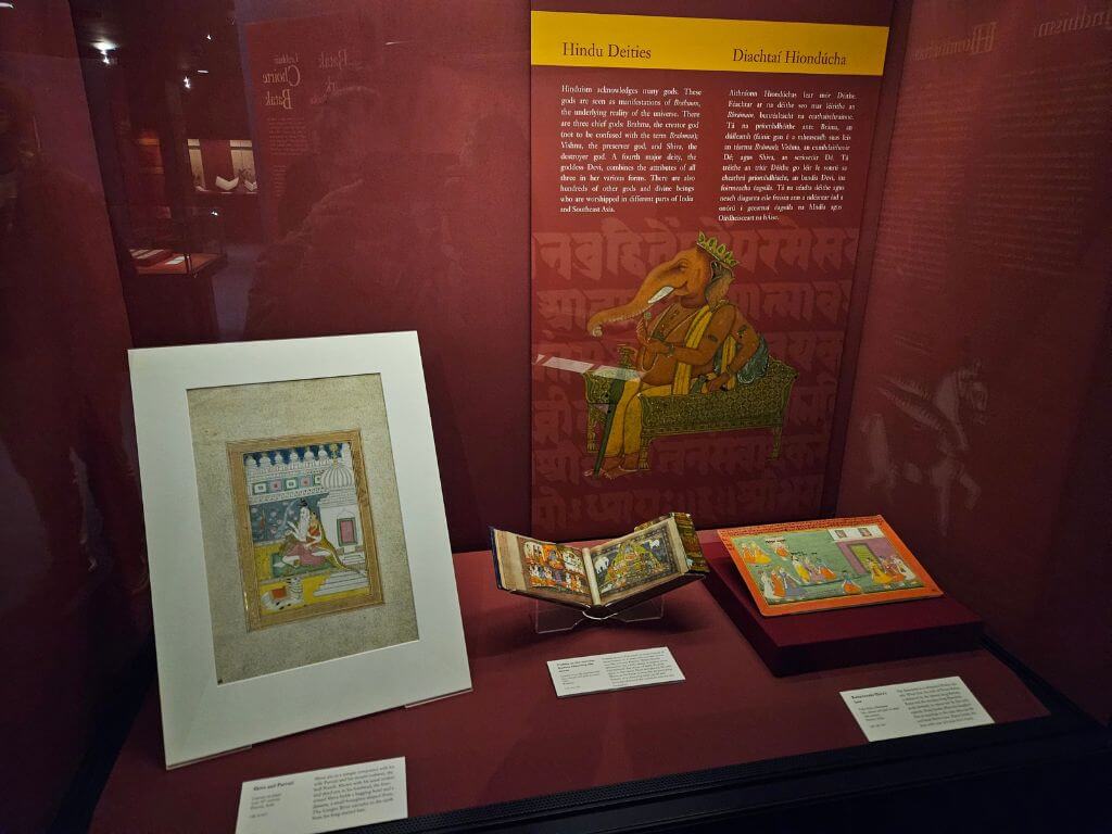 A picture of some Hindu artefacts at the Chester Beatty Library in Dublin, one of the best free museums in Dublin